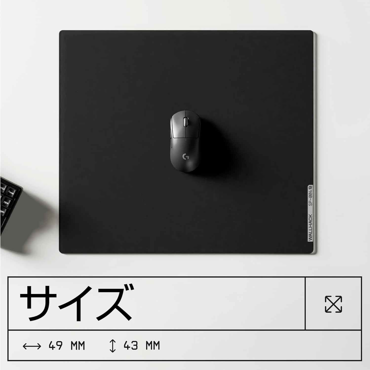Mousepads